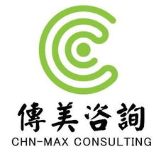 上海傳美企業(yè)管理咨詢 醫(yī)療器械全產(chǎn)業(yè)鏈合規(guī)服務(wù)解決方案