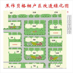 工廠園區綠化平面圖設計素材 高清PSD模板與資源大全